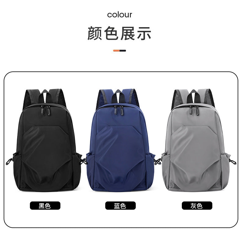 Casual Cross-Border Small Backpack for Men Wholesale Trendy Cool Solid Color Versatile Lightweight Travel Backpack