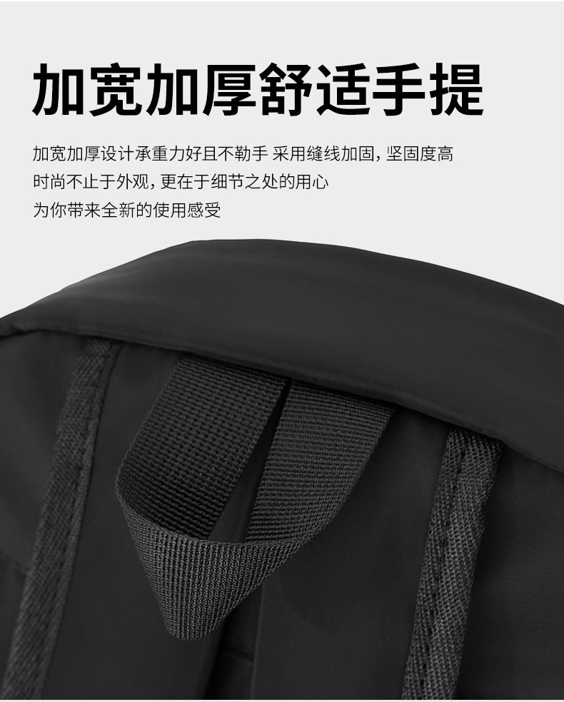 Casual Cross-Border Small Backpack for Men Wholesale Trendy Cool Solid Color Versatile Lightweight Travel Backpack
