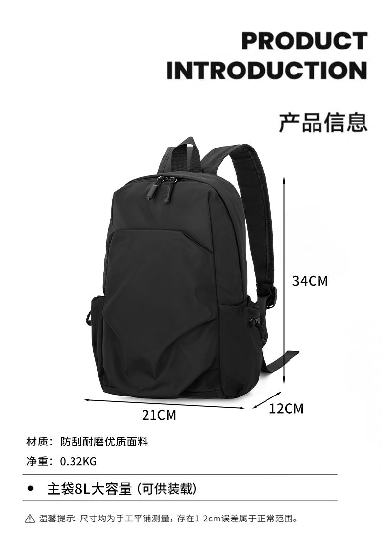 Casual Cross-Border Small Backpack for Men Wholesale Trendy Cool Solid Color Versatile Lightweight Travel Backpack