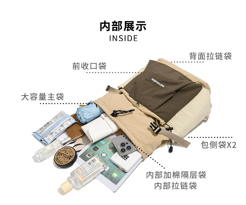 Women's travel backpack lifestyle - perfect for outdoor commuting