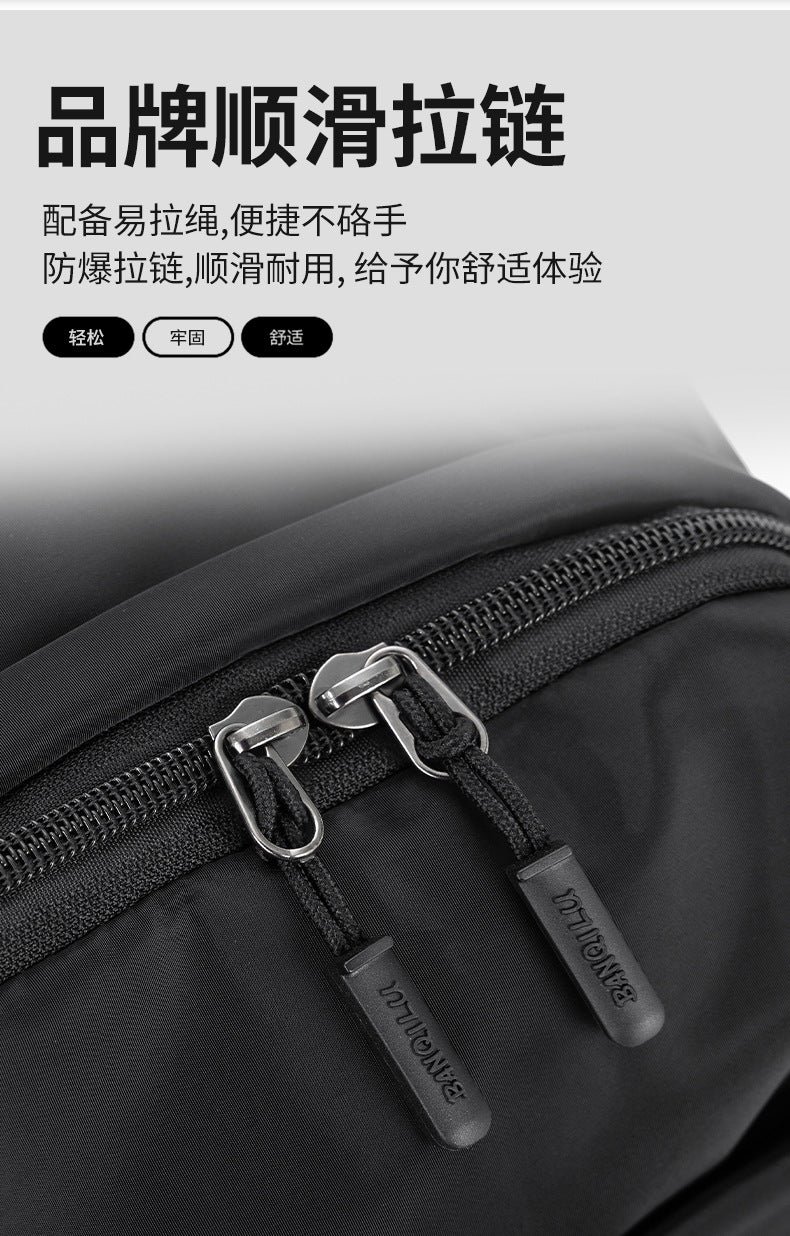 Casual Cross-Border Small Backpack for Men Wholesale Trendy Cool Solid Color Versatile Lightweight Travel Backpack