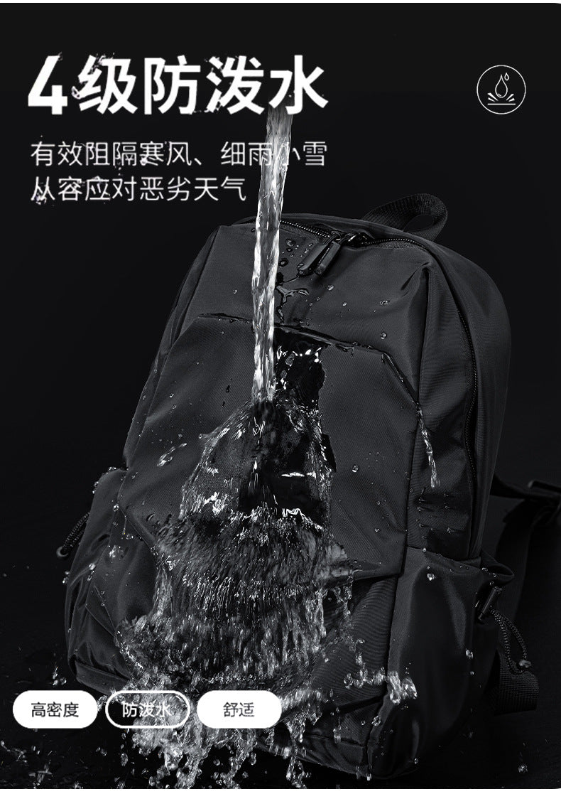 Casual Cross-Border Small Backpack for Men Wholesale Trendy Cool Solid Color Versatile Lightweight Travel Backpack