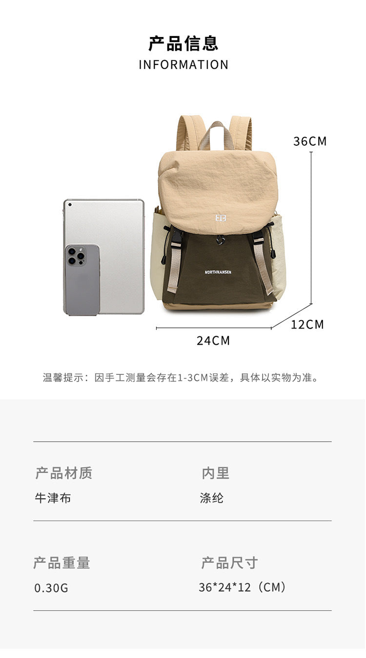 Women's travel backpack pocket detail - organized storage