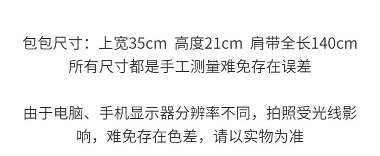 Nylon oxford cloth crossbody bag capacity - spacious interior