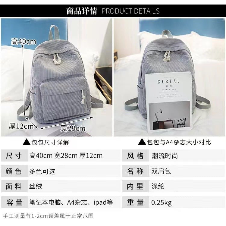 College style backpack back view - padded shoulder straps