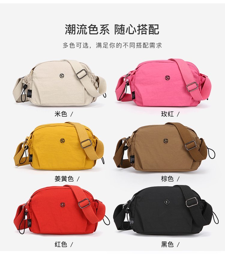 Women's nylon crossbody bag strap detail - comfortable crossbody
