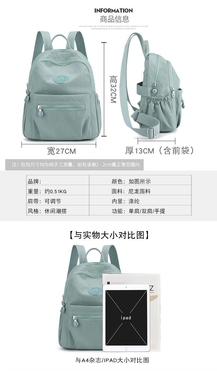 Women's nylon oxford backpack bottom - reinforced base